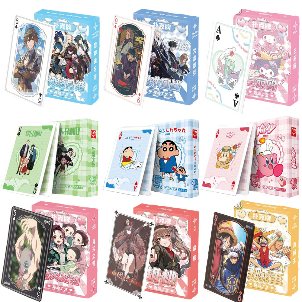 Jeux de société de poker Anime - Board Game Jumanji avis et prix