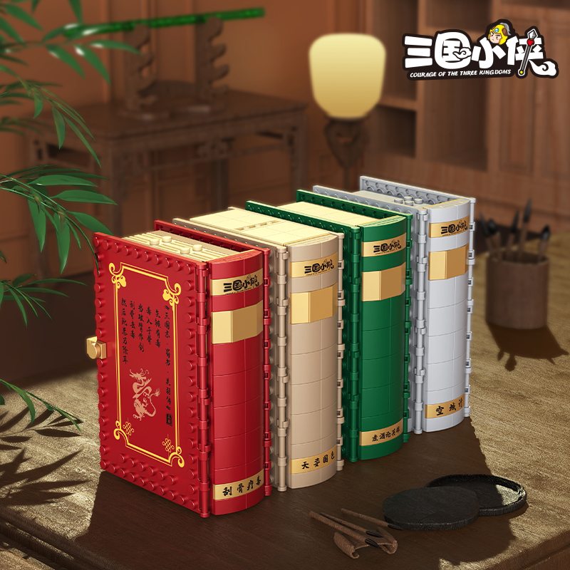 Livre Pop-Up des trois Kingsco - Board Game Jumanji avis et prix